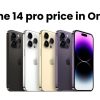 iPhone 14 pro price in Oman